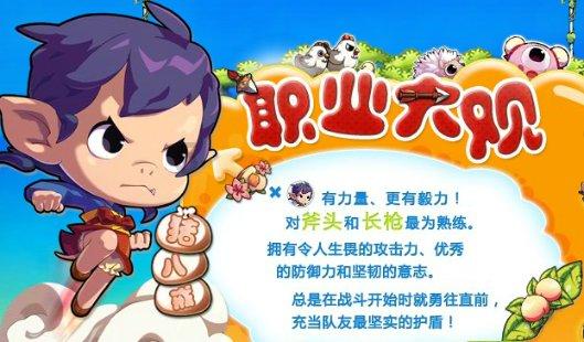 家庭版的烤鱼怎么做才好吃?-有问必答平台