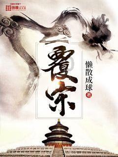 解惑宝